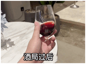 抖娘剧情宿醉晚归被尾随